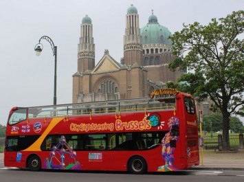 Basilica